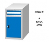 標(biāo)準(zhǔn)工具柜SL700DA SD700DA
