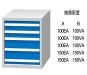 標(biāo)準(zhǔn)工具柜ML7002A ML700B MD7002A MD7002B