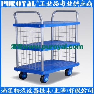 靜音手推車 超靜音PLA250-T3-SC 書車