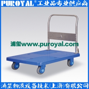 靜音手推車 超靜音PLA250 固定扶手