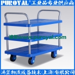 靜音手推車 超靜音PLA200-T3-D 三層車板式