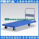 靜音手推車 半靜音PLA400Y 固定扶手