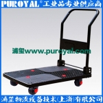 靜音手推車 超靜音 黑PLA300 折疊加高扶手