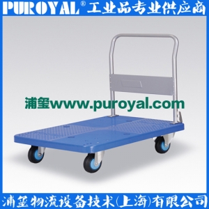 靜音手推車 半靜音PLA300Y 固定扶手