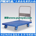 靜音手推車 超靜音PLA300 固定扶手