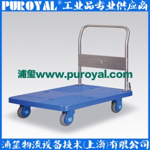 靜音手推車 超靜音PLA300 固定扶手