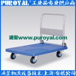 靜音手推車 半靜音PLA300Y-DX 折倒扶手