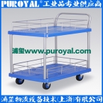 靜音手推車 半靜音PLA200Y-T2-HL2-D 二層護(hù)欄式