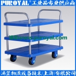 靜音手推車 超靜音PLA150-T3-D 三層車版式