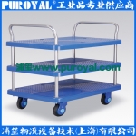 靜音手推車 超靜音PLA300-T3-D 三層車板式