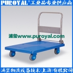 靜音手推車 超靜音PLA250-DX 折倒扶手