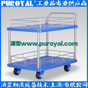 靜音手推車 超靜音PLA200-T2-HL2-D 二層護欄式