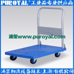 靜音手推車 半靜音PLA200Y 固定扶手