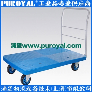 靜音手推車 全靜音PLA600 固定扶手