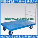 靜音手推車 全靜音PLA600 固定扶手