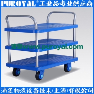 靜音手推車 超靜音PLA150-T3-D 三層車版式