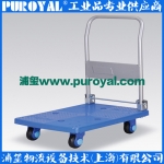 靜音手推車 超靜音PLA150-DX 折倒扶手