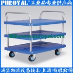 靜音手推車 半靜音PLA300Y-T3-D 三層車板式