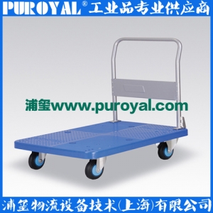 靜音手推車 半靜音PLA250Y 固定扶手