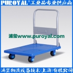 靜音手推車 超靜音PLA150 固定扶手