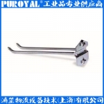 長掛鉤DFG1502 DFG1503 DFG1505 DFG1506