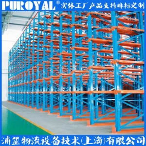 駛?cè)胧截浖? style=' width:300px;height:300px;'/> </a>  </div> <table class='picscroll'> <tr> <td width='5%' class='scrollarrow toleft' title='向左'>&nbsp; </td> <td width='90%'> <div   id=