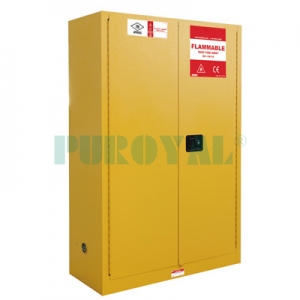 45加侖 防火安全柜