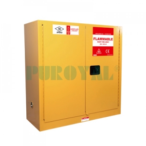 30加侖 防火安全柜