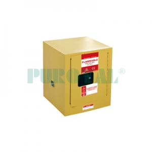 4加侖 防火安全柜