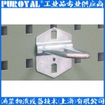 U型掛鉤DFG0701 DFG0702 DFG0703