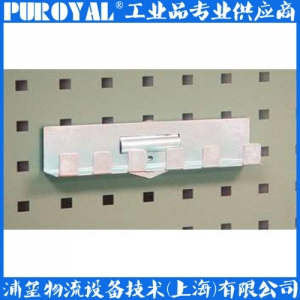 套筒掛鉤DFG-1701