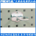 圓形掛鉤DFG-1603 DFG-1601 DFG-1602