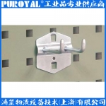 雙掛鉤DFG0204 DFG0205 DFG0206