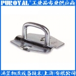 U型掛鉤DFG0701 DFG0702 DFG0703